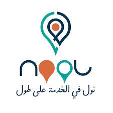 Nool