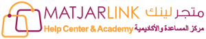 MatjarLink